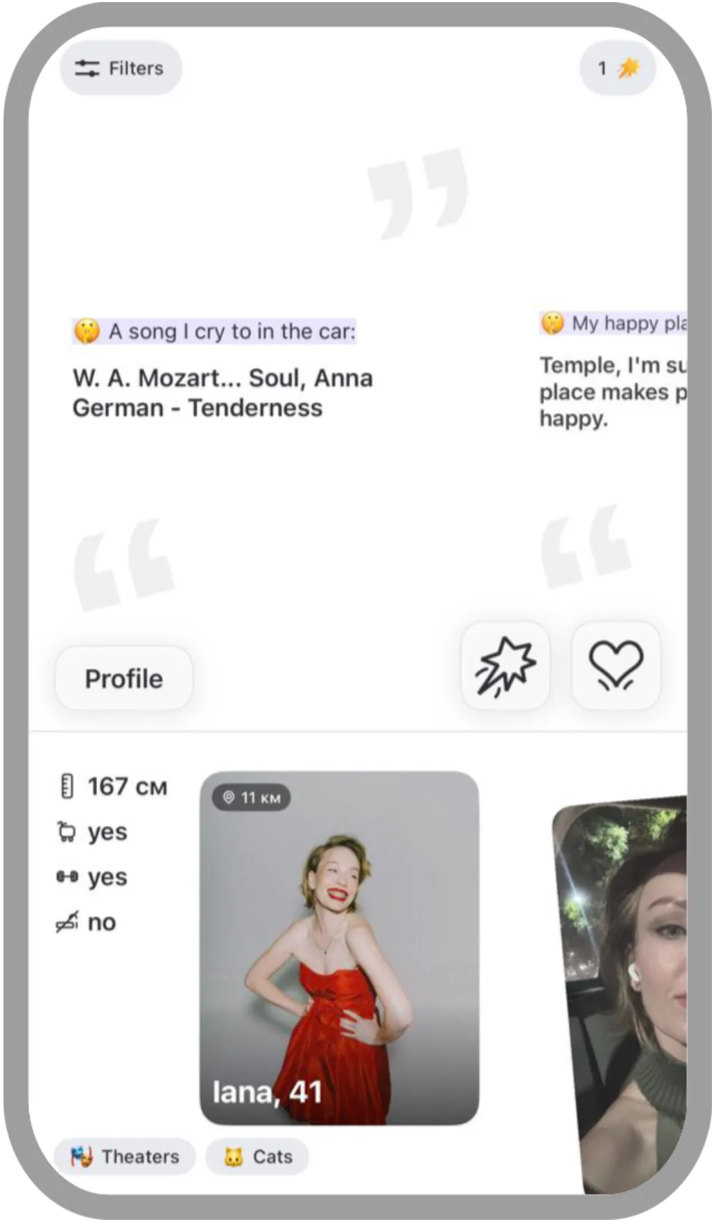 Secrets - Keeny app interface